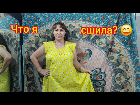 Видео: Готовлю масала чай.Золотая мангалсутра😗Preparing masala tea.Golden mangalsutra😙