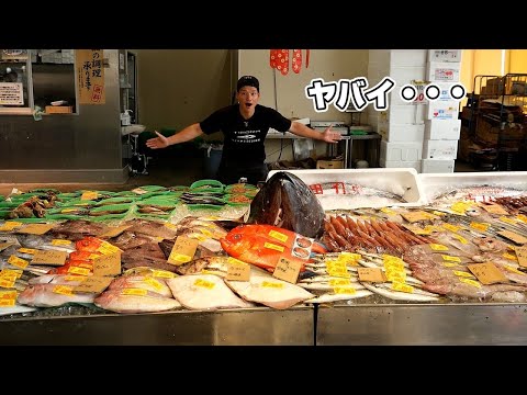 Видео: В вашем районе есть такой отличный супермаркет?