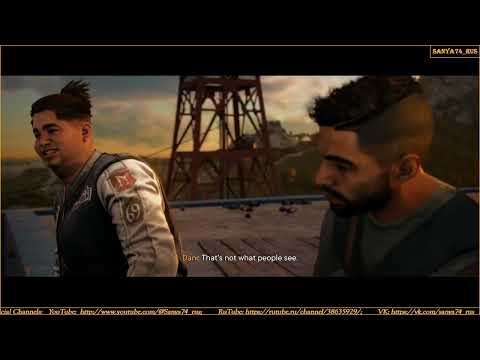 Видео: Far Cry 6. Миссия №46. «Бутылочный эпизод» (Сложность «Повстанец»)