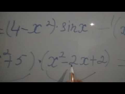 Видео: Туунду