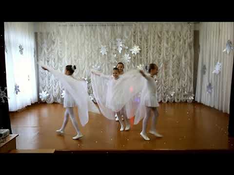 Видео: хореографический коллектив "АпельсинКи" Танец " Метелица"