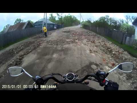 Видео: Дорога в пгт Свесса