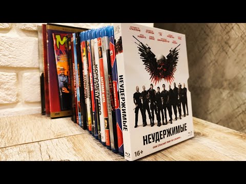 Видео: Blu-ray + DVD обзор закупок (GoldDisk, Ozon, Авито, Мешок, Мвидео)