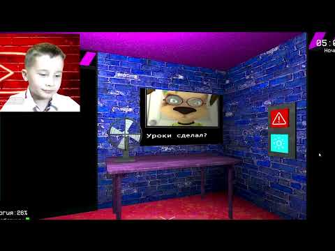 Видео: 5 ночей с Тимохой на канале Den Play PRO- Денис против Тимохи