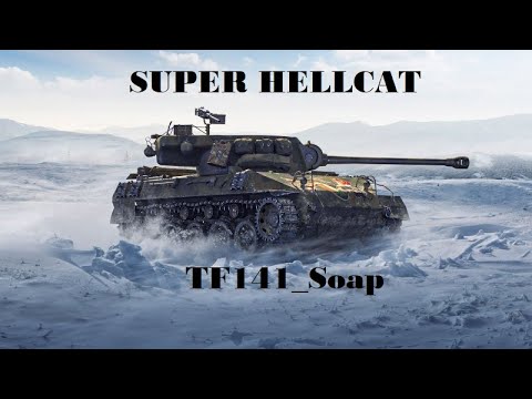 Видео: "Hellcat на карте Студзянки"     "Hellcat on the map of Studzianka"