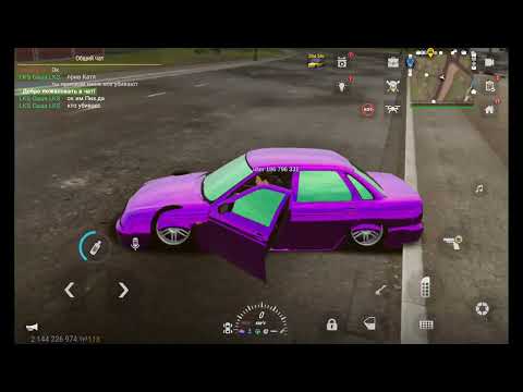 Видео: 1 часть из 3