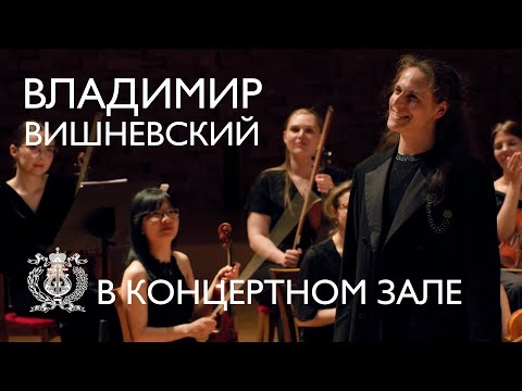 Видео: Владимир Вишневский исполняет "Цыганскую песню" из оперы "Кармен"