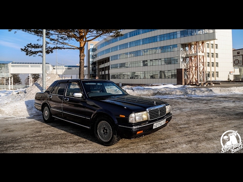 Видео: Японское такси в Сибири на V6, Nissan Cedric Y31