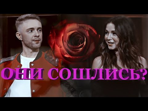 Видео: РЕАКЦИЯ: Егор Крид feat. Nyusha - Mr. & Mrs. Smith (Премьера клипа 2020)