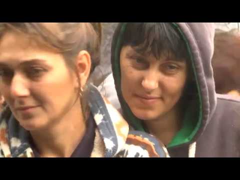 Видео: Мисия „Мизия”