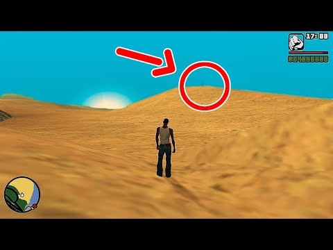 Видео: 5 мест в GTA San Andreas, в которых ты НИ РАЗУ не был за 15 лет!