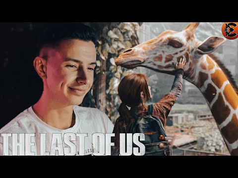 Видео: РАССЛАБИЛИ ПЕРЕД ВЗБУЧКОЙ ► The Last of Us #17