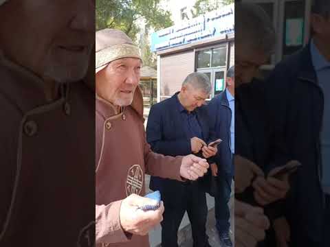 Видео: АЭС САЛУҒА ҚАРСЫ АЗАМАТТАР ҚАМАУДА.