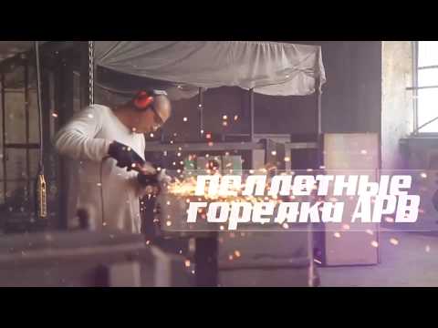 Видео: Устройство печи MIWE roll-in