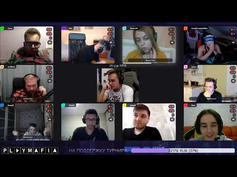 Видео: ПРОФЕССИОНАЛЬНАЯ МАФИЯ | ШЕСТАЯ ИГРА 25.09.20 (OLSIOR, ПИНК, ЛОСКУ, ФРАНКЛИН И ДР)