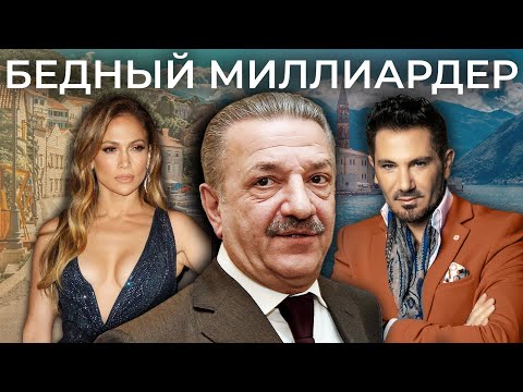 Видео: Тельман Исмаилов. Бедный миллиардер