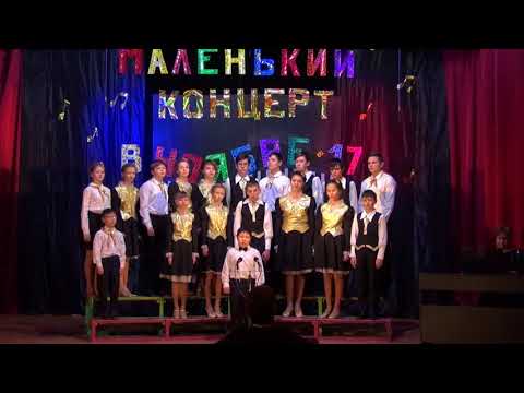 Видео: Маленький концерт в ноябре 2017