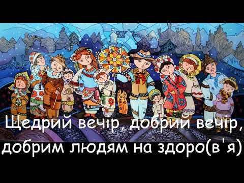 Видео: "Ой сивая та і зозуленька" плюс зі словами