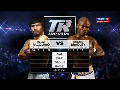 Видео: Мэнни Пакьяо  - Тимоти Брэдли [2016] Manny Pacquiao - Timothy Bradley