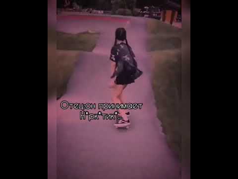 Видео: Pov|Payton Moormeier|~47 серия~|~Лучик солнца ~||