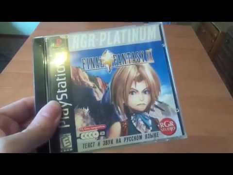 Видео: Мои диски для PlayStation