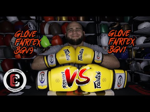 Видео: Fairtex BGV1 против BGV9 (перчатка против перчатки)