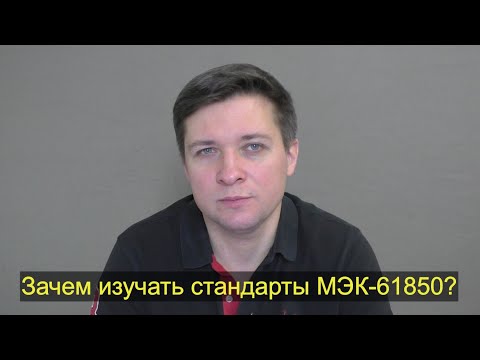 Видео: Почему настоящая техника - это сложно и "скучно"?