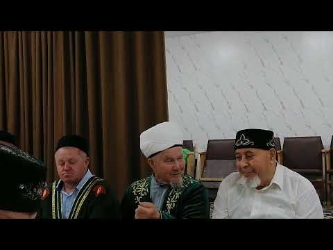Видео: 15.06.2025ел.Кукмара районы НУРМАБАШ авылында КОРБАН ашы уздырылды.