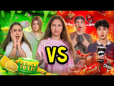 Видео: Острое vs кислое vs сладкое + СТРАННЫЕ СОЧЕТАНИЯ ЕДЫ. Вирсавия, Некрасова, Лизогуб, Симка, Туров