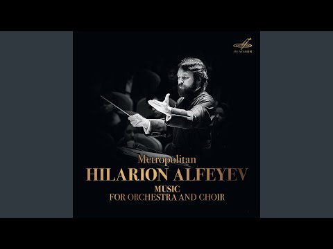 Видео: Всенощное бдение: Благослови, душе моя, Господа