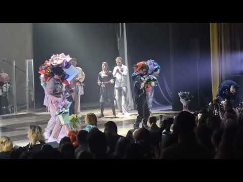 Видео: 28.09.24 Мюзикл "Икар". Поклоны