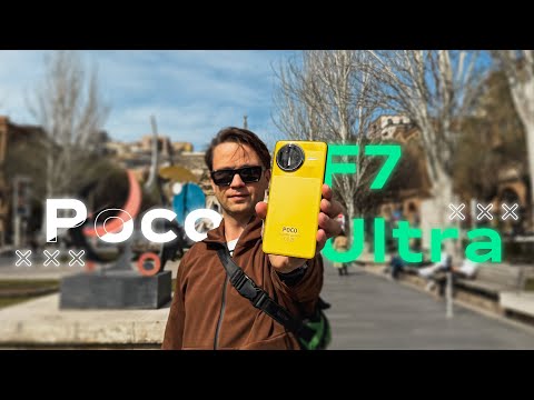 Видео: ПОЛНЫЙ СИСТЕМНЫЙ РАЗНОС ПО ФАКТАМ 🔥 СМАРТФОН POCO F7 ULTRA ИЛИ ЛУЧШЕ XIAOMI 15 Snapdragon 8 elite