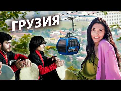 Видео: Батуми ошеломляет! Есенин, Паустовский, Булгаков находили тут вдохновение/ Кавказская Ривьера