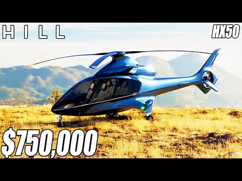 Видео: Внутри Hill HX50 за 750 000 долларов
