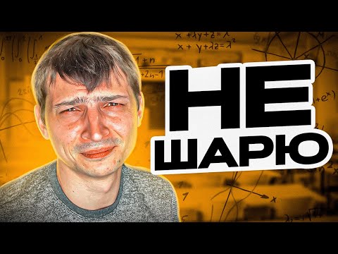 Видео: ТОП 5 ОШИБОК в решении задач по физике
