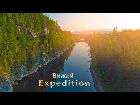 Видео: Верховье Горной реки на Урале