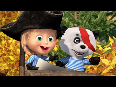 Видео: 🧭 Искатели приключений 🎒👣 Маша и Медведь 🐻👱‍♀️ Коллекция мультиков для малышей 🎬 АНИМУЛЬТ