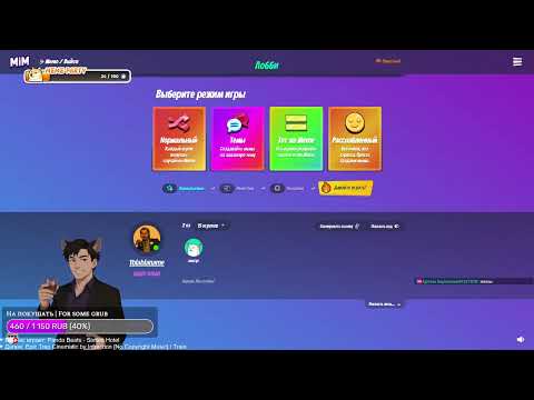 Видео: Тут должен быть шедевр, но получилось вот это | JackBox