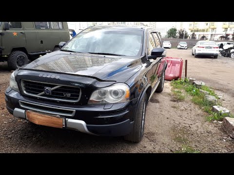 Видео: VOLVO XC90 Как снять сидения.