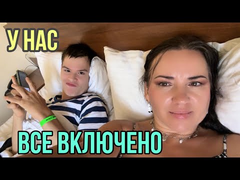Видео: 5 серия/Долой БЮСТГАЛЬТЕРЫ!#комфорт#проблема