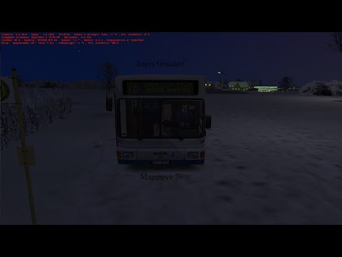 Видео: OMSI 2/КАРТА GRUNDORF/МАРШРУТ 76