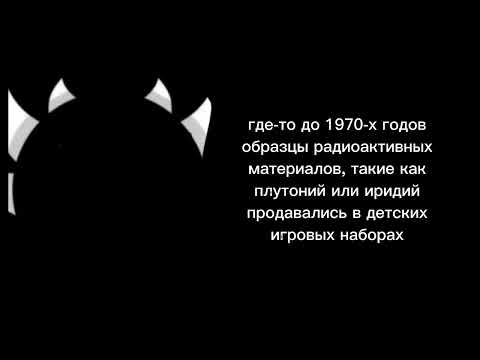 Видео: Ты услышал этот факт: №12 (ФИНАЛ)