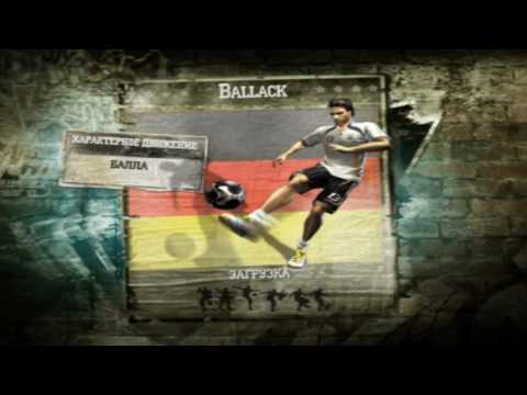 Видео: FIFA Street 2 - Прохождение #1