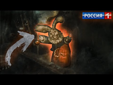 Видео: САМАЯ СТРАШНАЯ ЗАСТАВКА СПОКОЙНОЙ НОЧИ МАЛЫШИ | НИКОГДА НЕ ВКЛЮЧАЙТЕ ЕЁ | DiZimain
