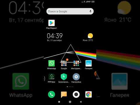 Видео: Заработать реальные деньги ,играя в длинные нарды