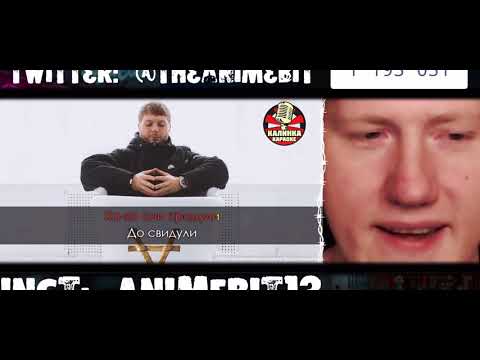 Видео: D.K.INC ДАНЯ КАШИН ПОЁТ В КАРАОКЕ HEY,GUYSРОЗОВОЕ ВИНО/ТАЕТ ЛЁД/ПАТИМЕЙКЕР/МАЛО ПОЛОВИН