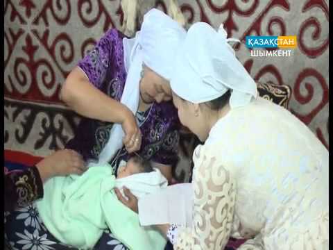 Видео: Баланы қырқынан шығару дәстүрі