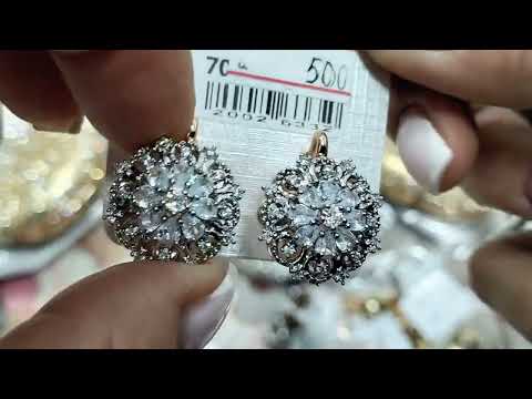 Видео: 💎 Блестящие идеи! Как выбрать идеальные серьги и комплект бижутерии? Заказ на ватсап +79083191849 