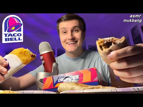 Видео: АСМР НОВЫЕ пункты меню Taco Bell Мукбанг 🔔🌮 (звуки еды)