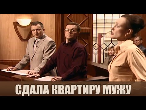 Видео: Квартира осталась пустой - Дела семейные #сЕленойДмитриевой
